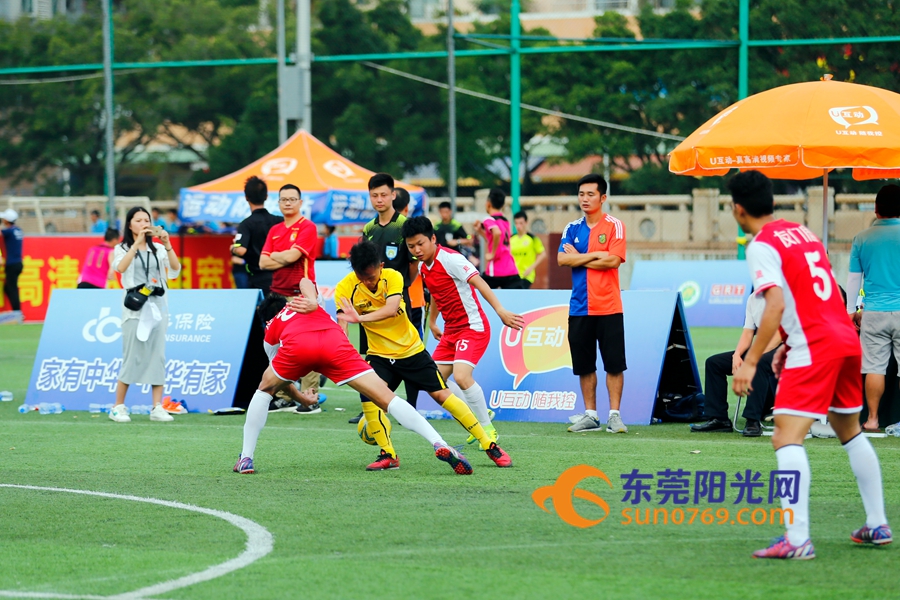 广东广电u互动怎么连接电视,广东广电u互动