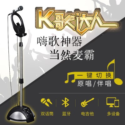 全民k歌神器麦克风性价比最高,全民k歌神器在线k歌让你嗨到爆