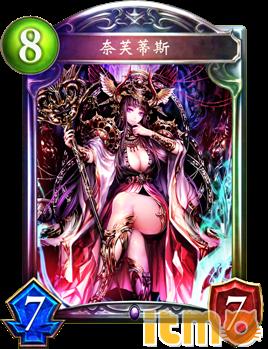 影之诗nsamiibo怎么用,影之诗新手前期怎么玩