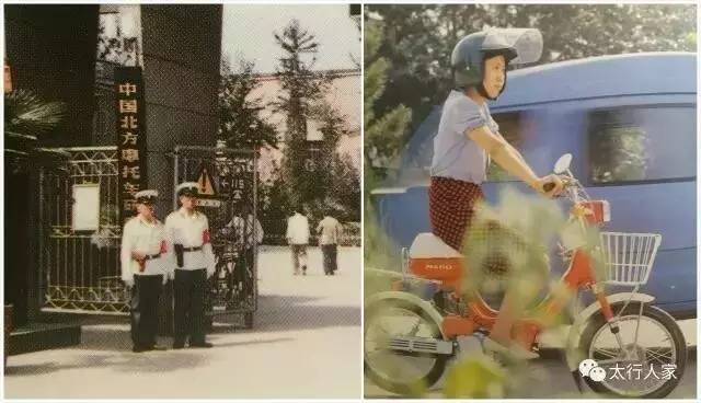 石家庄记忆中的老厂区,记忆中的石家庄老工厂