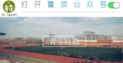 有你的陪伴我从不羡慕任何人,你在的时候我从不羡慕任何人