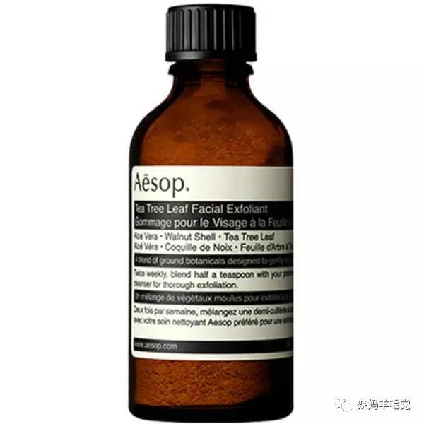 aesop伊索属于什么档次,aesop伊索产品