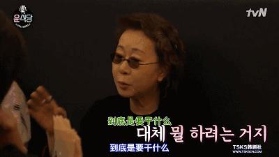 这个韩国男人的综艺养活了半个湖南台，可我们从没抄来他的精髓