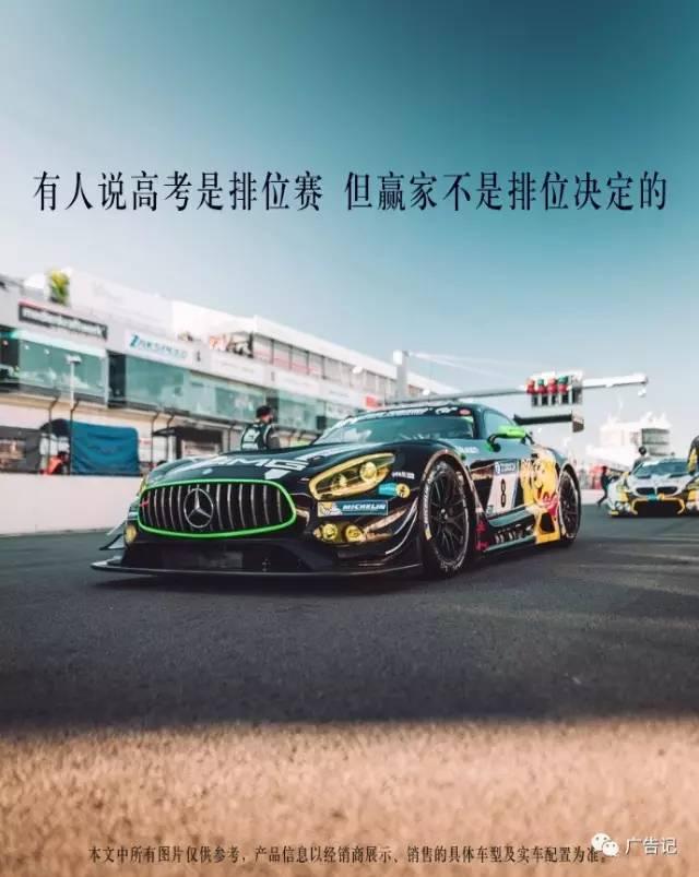 那些让人拍案叫绝的创意广告，也许你只知道杜蕾斯，涨涨姿势