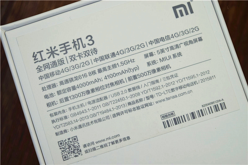 小米最新款性价比高手机,小米新款性价比超高的手机