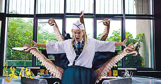 周星驰八爪鱼是什么电影,周星驰美人鱼八爪鱼搞笑片段