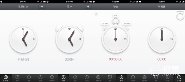 锤子t2评测爱否科技,锤子t2评测zealer