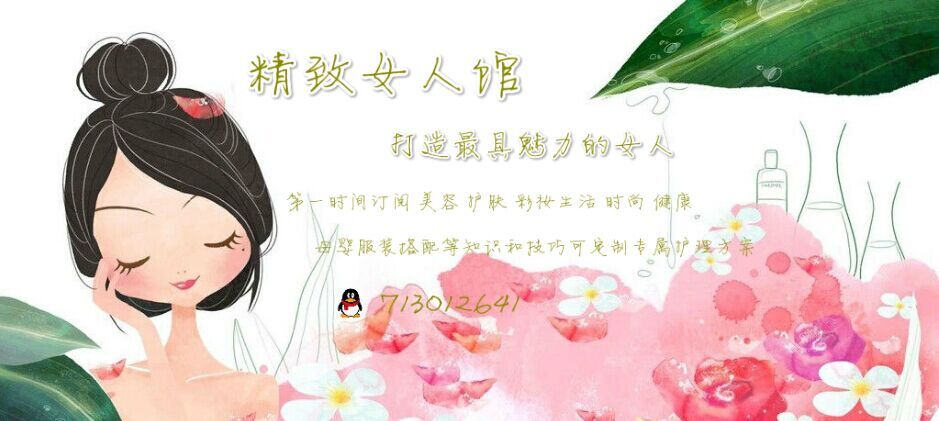 干燥症嘴唇干裂怎么办,嘴唇干裂怎么办唇部护理有技巧