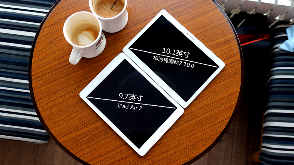 华为揽阅m210.1英寸62g好不好,华为揽阅m2青春版10.1英寸详细数据