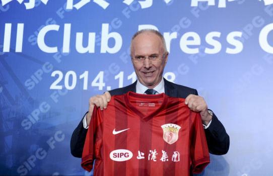 世界杯埃里克森足球,国足夺东亚杯冠军时刻