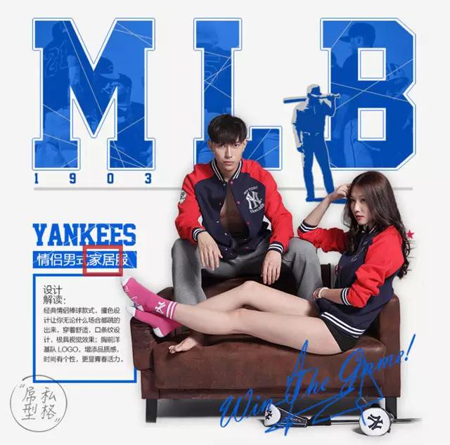 扒一扒cce是个什么样的品牌,扒一扒md品牌