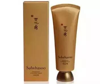 韩国ahcb5玻尿酸面膜,韩国vm胶原蛋白涂抹式面膜