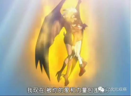 游戏(基)王三部曲回忆录(中)