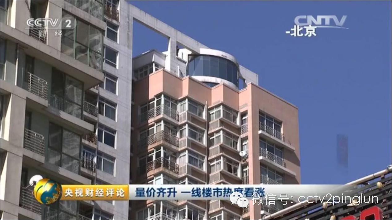 热点点评最新一月,热点热评最新