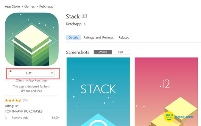 鍥藉鍦板尯涓嶆敮鎸佺殑app鎬庝箞涓嬭浇,鎬庝箞鍦ㄥ浗鍐呬笅杞藉浗澶栫殑app