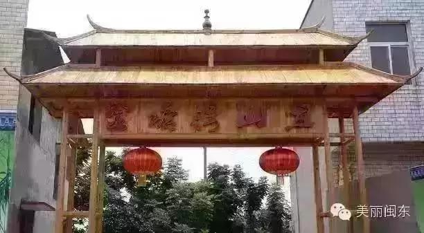 宁德丽城小筑农家乐,宁德周边农家乐一日游