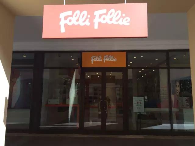 天津武清区购物攻略,武清购物有什么好地方