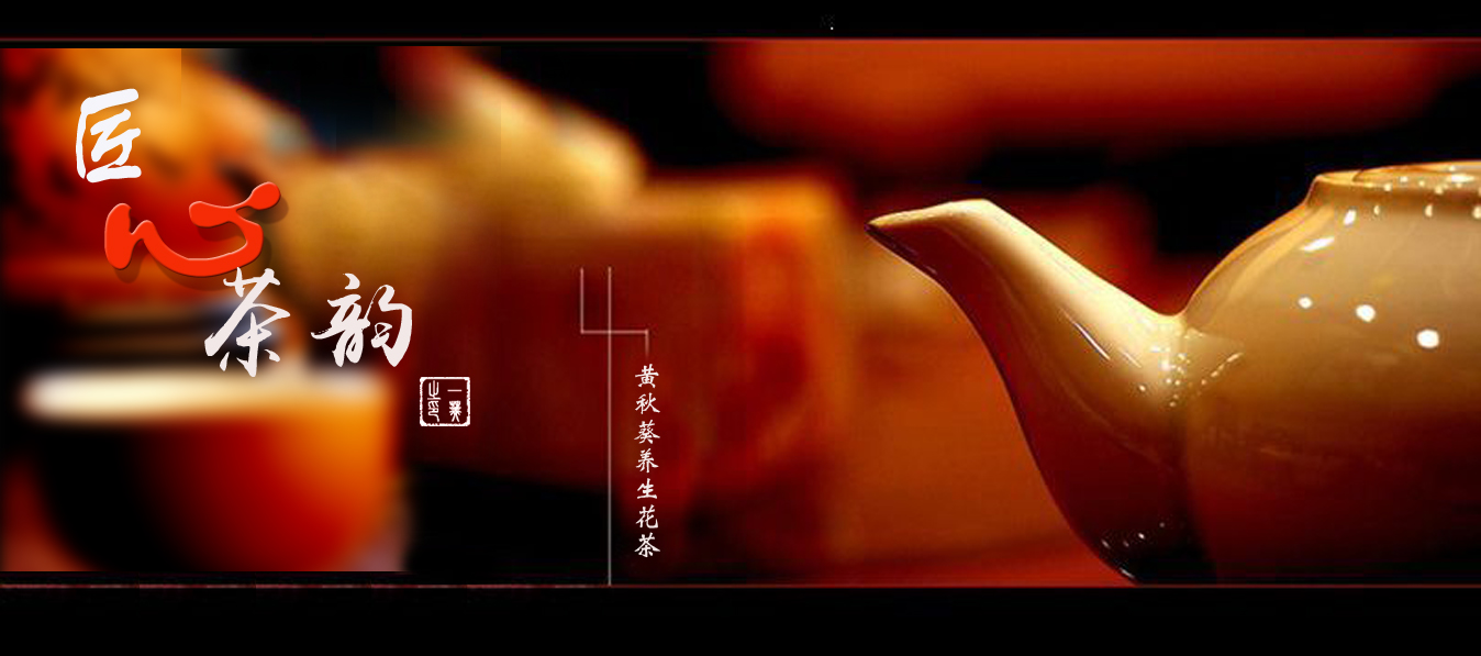 黄秋葵花茶简介,秋葵花茶的营养价值