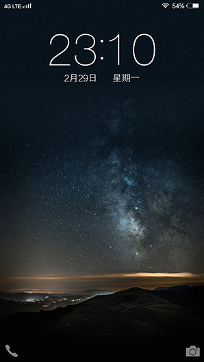 vivoxplay5功能介绍,vivoxplay5特色功能