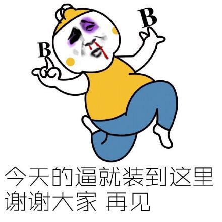 董明珠霸气叫板小米,董明珠夸小米