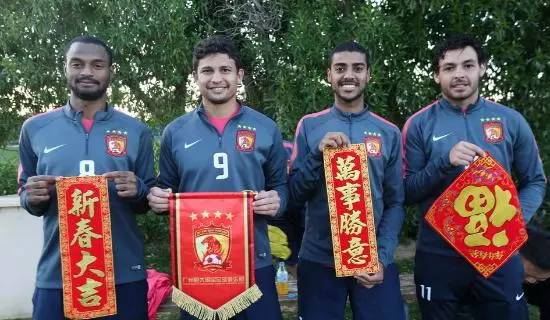 广州恒大球迷梅州助威,广州恒大广东球迷