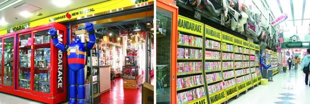 东京动漫中心游玩攻略,东京附近短途旅游景点推荐一日游