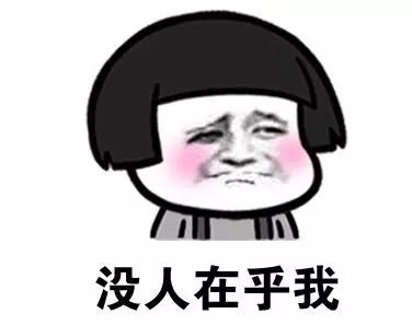 朋友！我出去旅行，不是专程帮你代购的