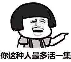 朋友！我出去旅行，不是专程帮你代购的