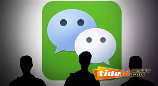 网购投诉排行,网购平台被投诉排名