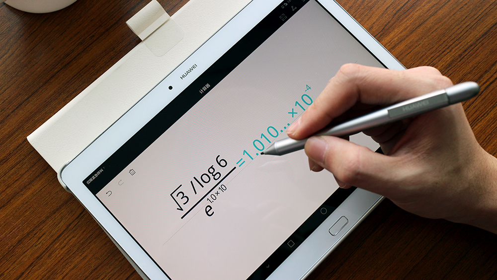 华为揽阅m210.1英寸62g好不好,华为揽阅m2青春版10.1英寸详细数据