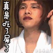 女医明妃传刘诗诗虐心片段,女医明妃传刘诗诗戴面纱