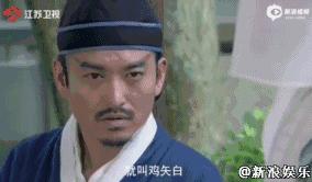 女医明妃传刘诗诗虐心片段,女医明妃传刘诗诗戴面纱