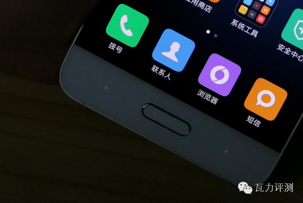 小米5山寨货,小米5实体按键功能