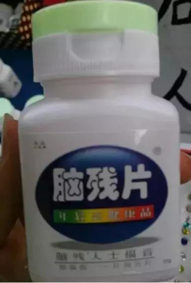 小孩的书包都藏了啥,小孩的书包里有什么东西