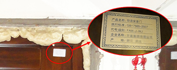 小区防盗门可以关吗,小区围墙可以拆个门吗