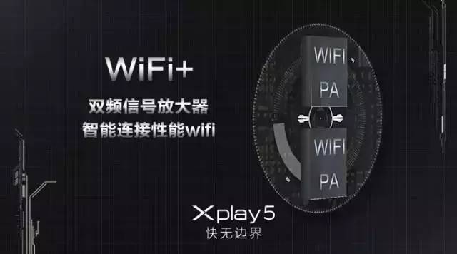 vivoxplay5功能介绍,vivoxplay5特色功能
