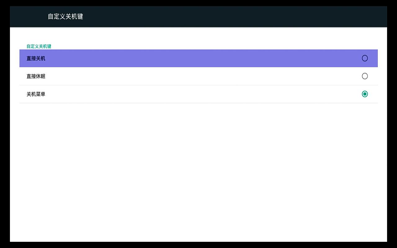 芝杜z1000pro和开博尔q10哪个好,开博尔8k评测