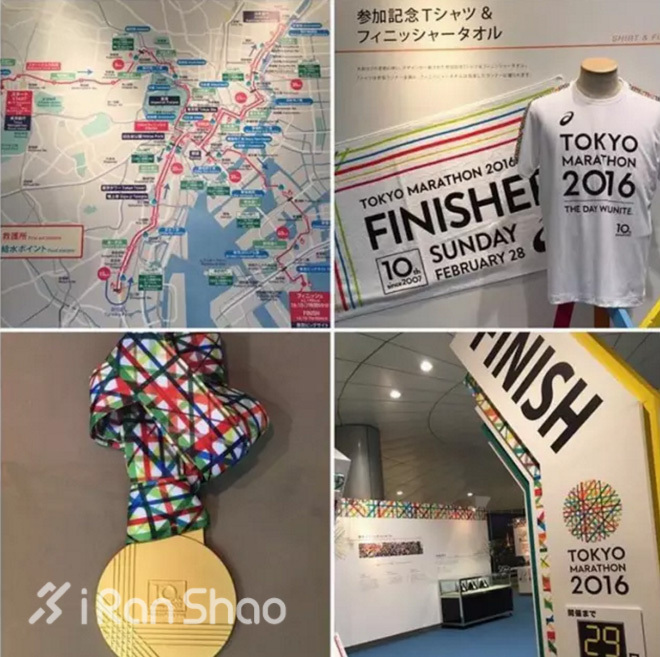 东京马拉松的最佳时间,东京马拉松全程多少公里