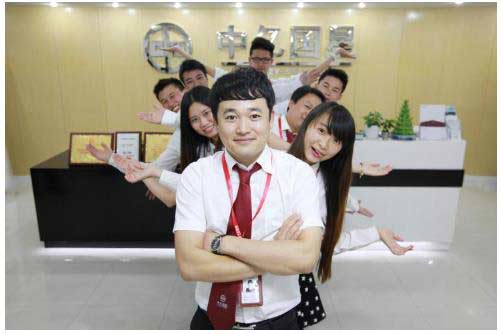 让一切从最重要的财富诚信做起--中亿国星