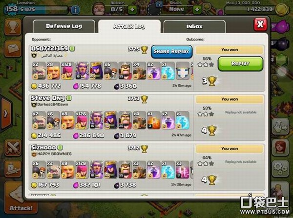 靠MM沖到澳洲区前200菜鸟的成长之路