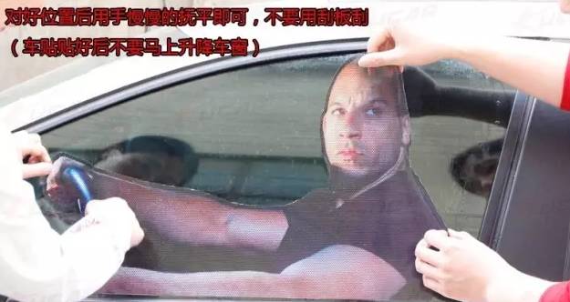 速8男主角,速八的男神