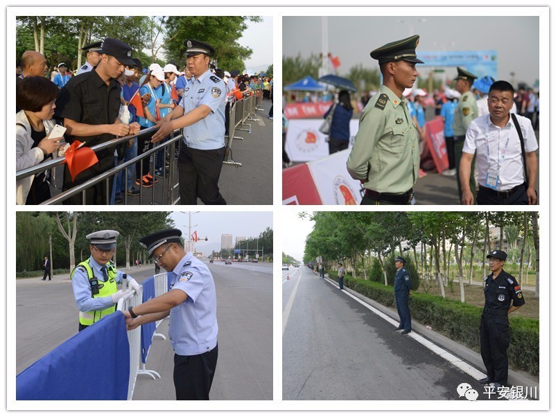 2024宁夏银川马拉松赛举行,宁夏银川丝绸之路马拉松现场直播