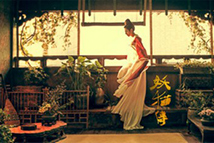 天津泰达助威视频,天津泰达初中足球比赛时间表