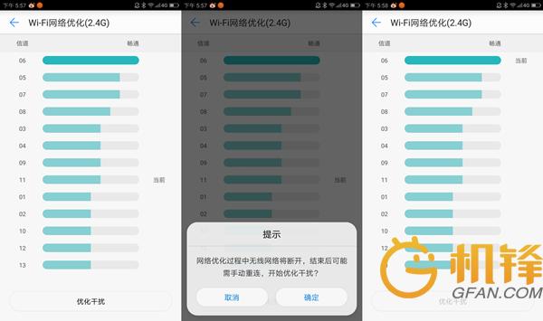 百元路由器穿墙能力排行,华为ws318设置教程