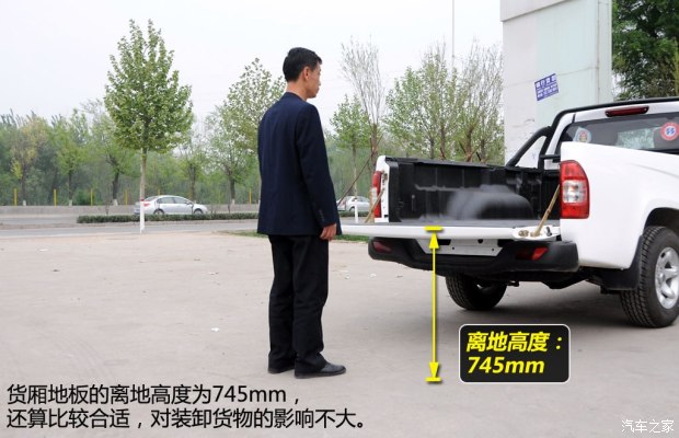 16年海格御骏皮卡,海格御骏皮卡颜色