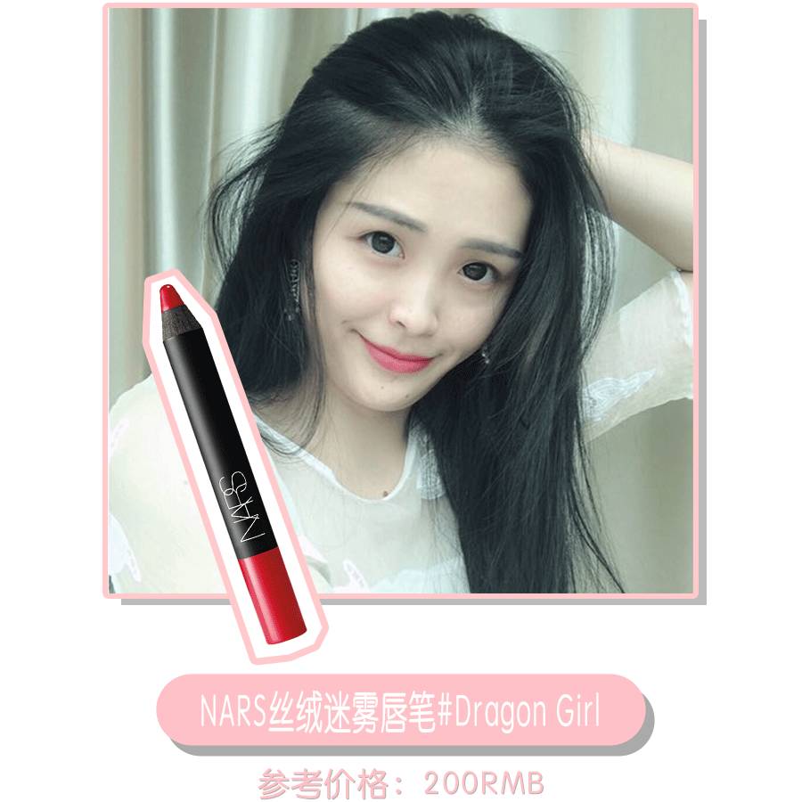 大牌口红热门色号怎么抢,大牌口红入门推荐