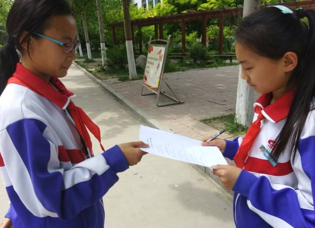 我向习爷爷说句话｜听*党**的话，做好少年！