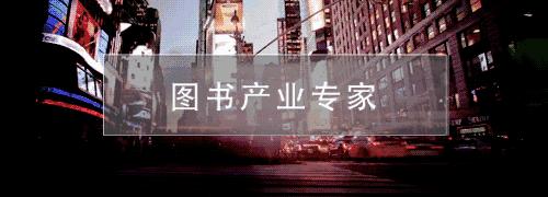 畅销书排行简介,2015年畅销书排行榜