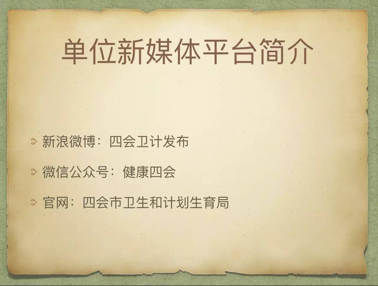 「培训班」惊呆了！这里的人竟然如此多娇~（学员展示436-460）