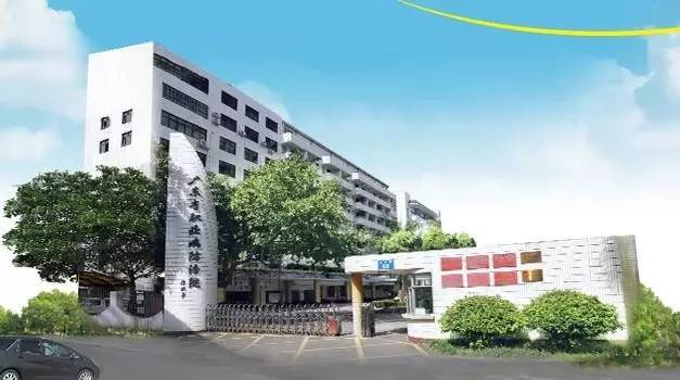 最牛的高端医院,广东省最牛的中医医院